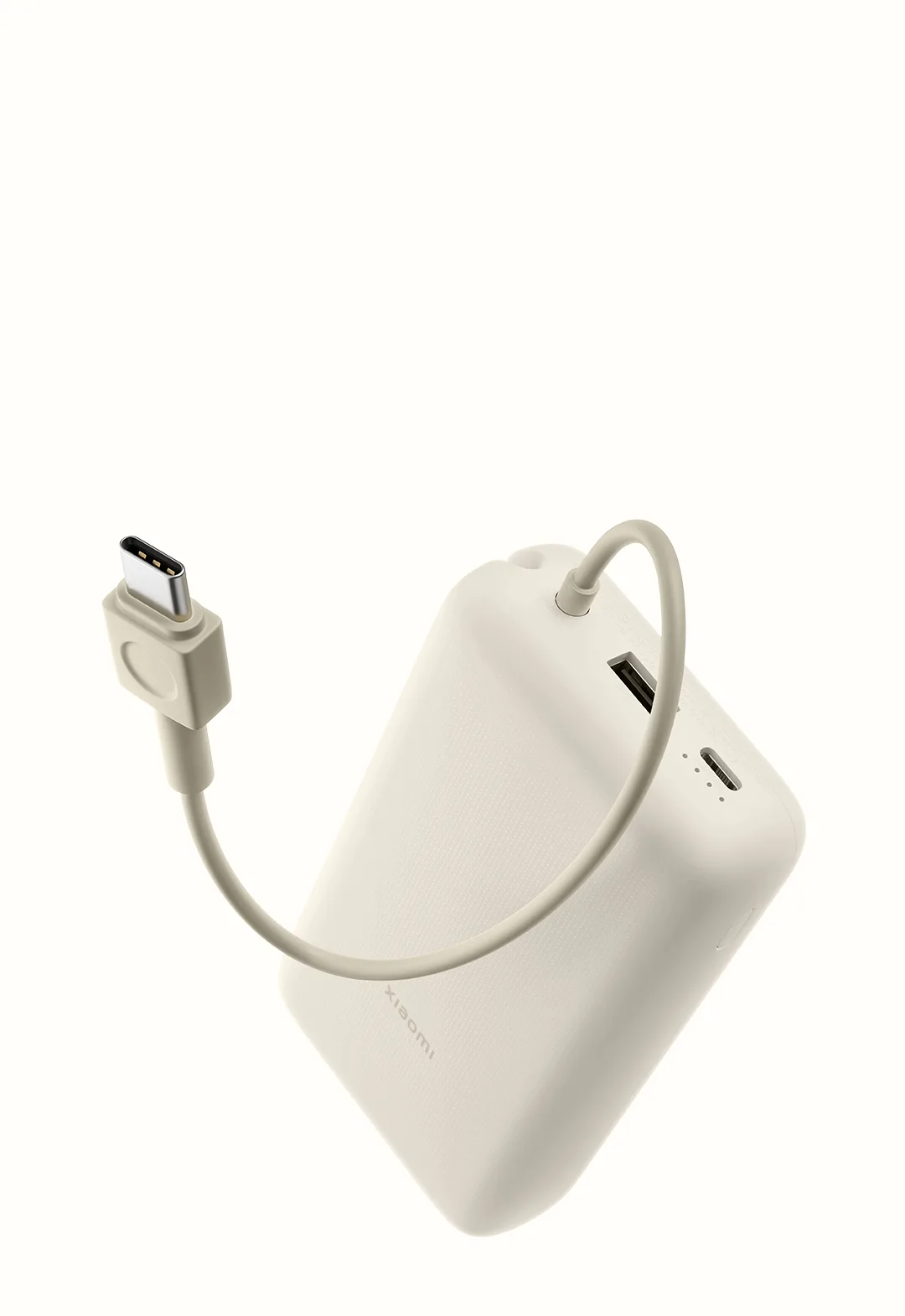 Xiaomi 33W Power Bank view 1
